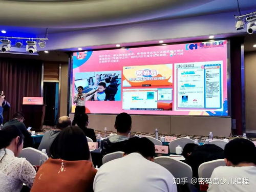 祝贺罡得教育密码营地荣获中国电子学会青少年等级考试咨询服务站授权，引领青少年编程新里程